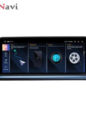 外销适用于宝马E90车载中控安卓导航05-12款E91E92E93无线CARPLAY