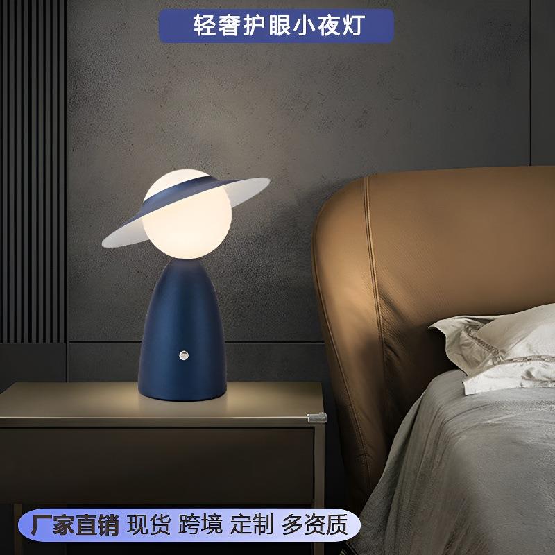 跨境创意个性小台灯餐厅咖啡厅酒吧女生书房卧室高级床头灯