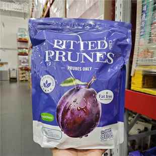 山姆超代智8QBU利无核西梅购干00市g