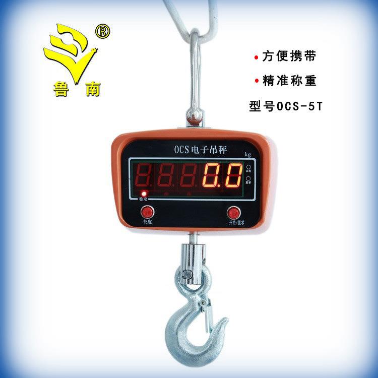 直销电子吊秤无线吊磅1t/3t/5t/10t吊钩秤带打印钩秤衡器