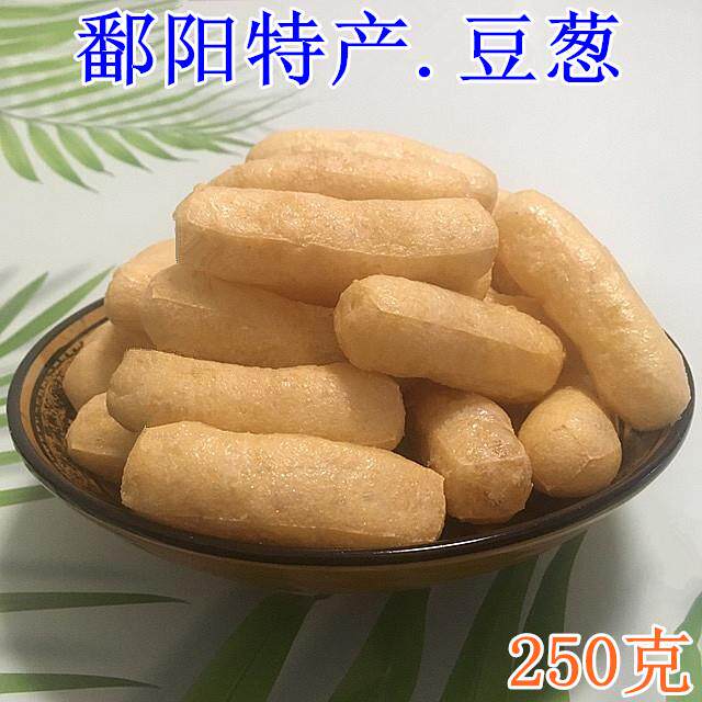 [热卖]江西鄱阳豆制品豆条豆葱豆冲鱼头豆参 250克/份包邮