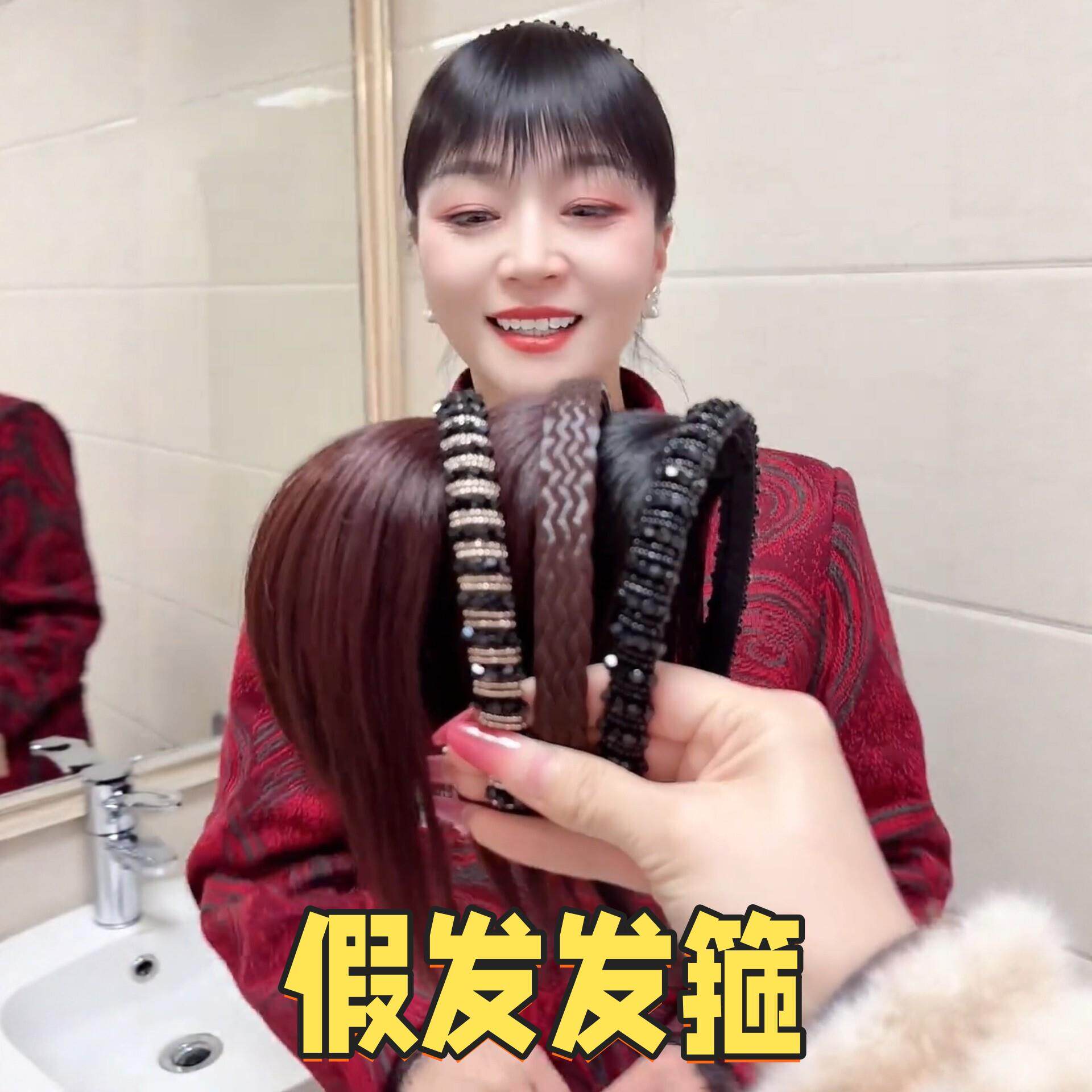 假发发箍一体刘海假发片前额头遮白发头顶鬓角一片式增发量发际线