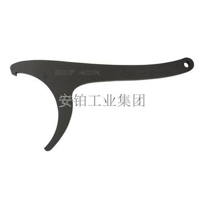 SKF HN5/SNL轴承座钩形扳手HN22/24/26/28/30SNL锁紧螺母安装拆卸