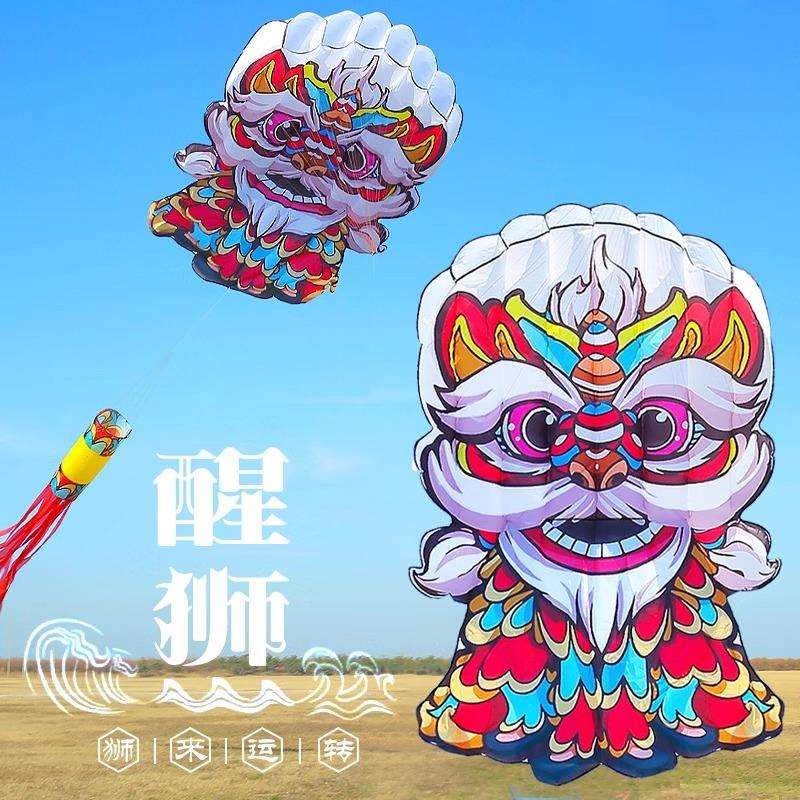 醒狮风筝大人专用2026年新款儿童微风易飞网红大型软体新中式风筝