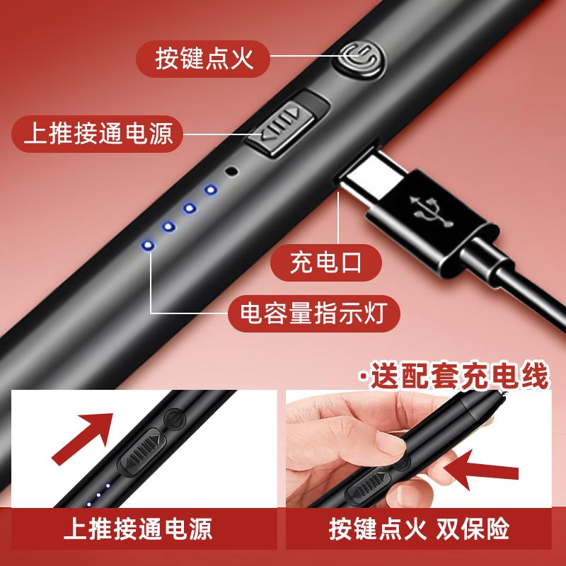 放鞭炮神器烟花点火器过年放炮点烟花爆竹神器户外防风打火机