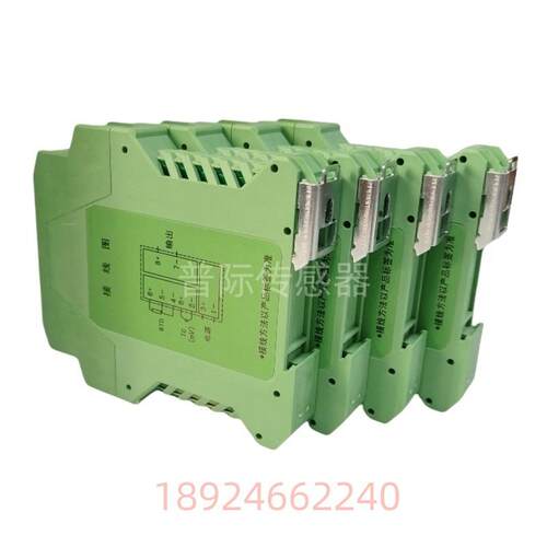 AM-T-V10/I4 AM-T-V10/U5 AM-T-U10/I4直流电流变送器