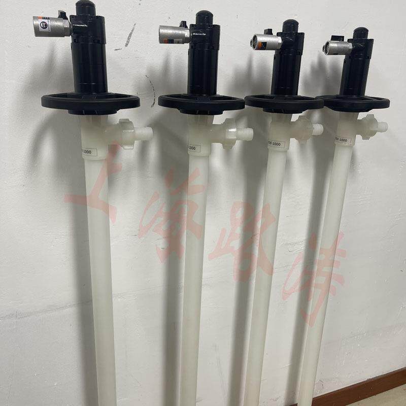 HD-A1+PVDF-1500HP手提式油桶泵防爆气动油桶泵耐腐蚀化工插桶泵