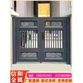 铝艺术门房子双门铝合金大院门农村院子双门家庭社区中国风小门