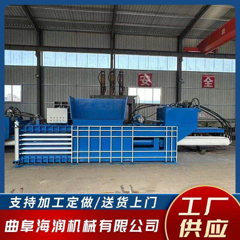废纸箱打包100吨卧式打包机材作物秸秆废铁易拉压块自动打包