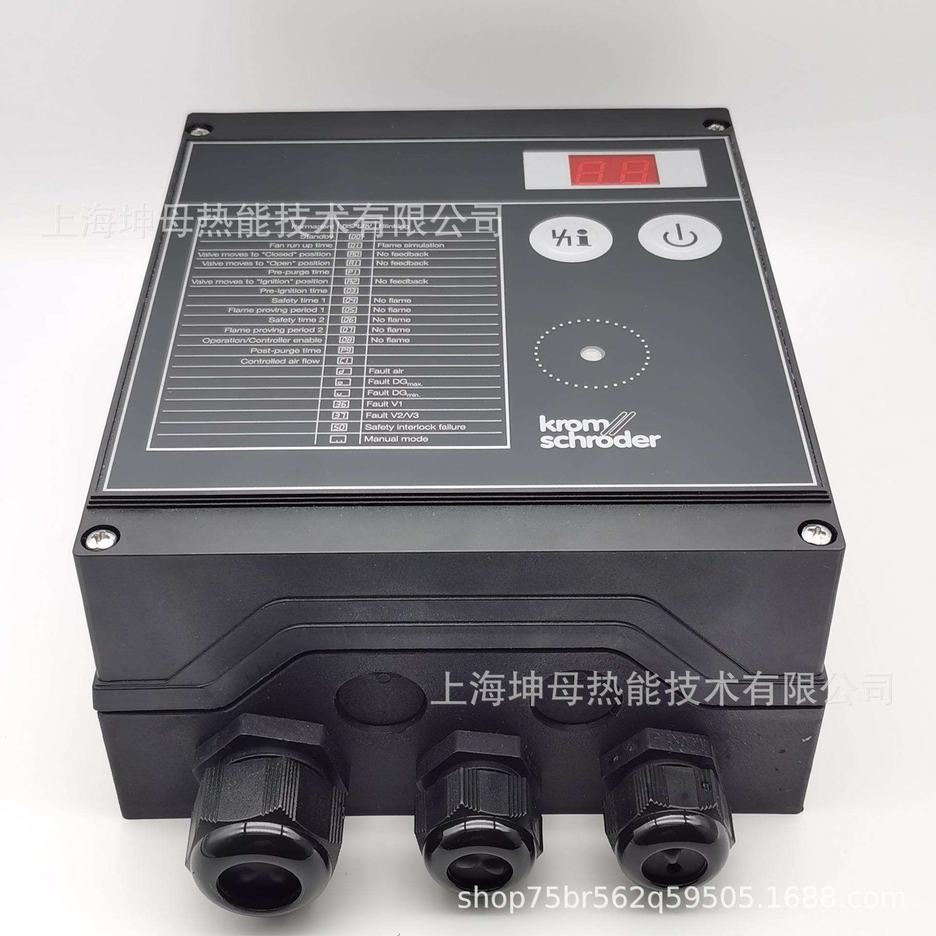KromBCU370WI2FEU1D3B1-3程控器德国霍科德烧嘴控制器