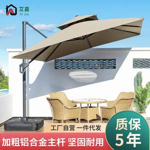 户外遮阳伞庭院带灯伞太阳能LED灯条室外别墅露台花园大型 罗马伞