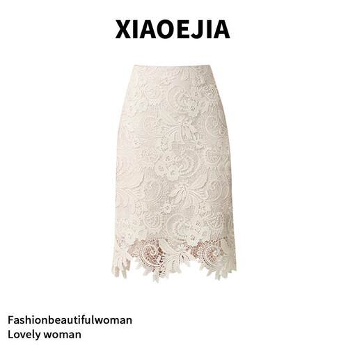 XIAOEJIA夏季新法式蕾丝半身裙女高腰显瘦A字短裙气质修身包臀裙
