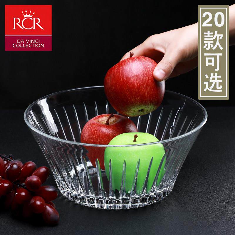 意大利RCR进口水晶玻璃果盘果斗 家用欧式带盖子带脚糖缸果盆沙拉