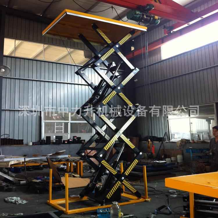 1吨三剪四剪固定电动升降平台液压升降台装卸货剪叉举升机