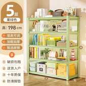 杂物多层货架架板超市落地铁架子洞洞家用收纳展示阳台整理架置物