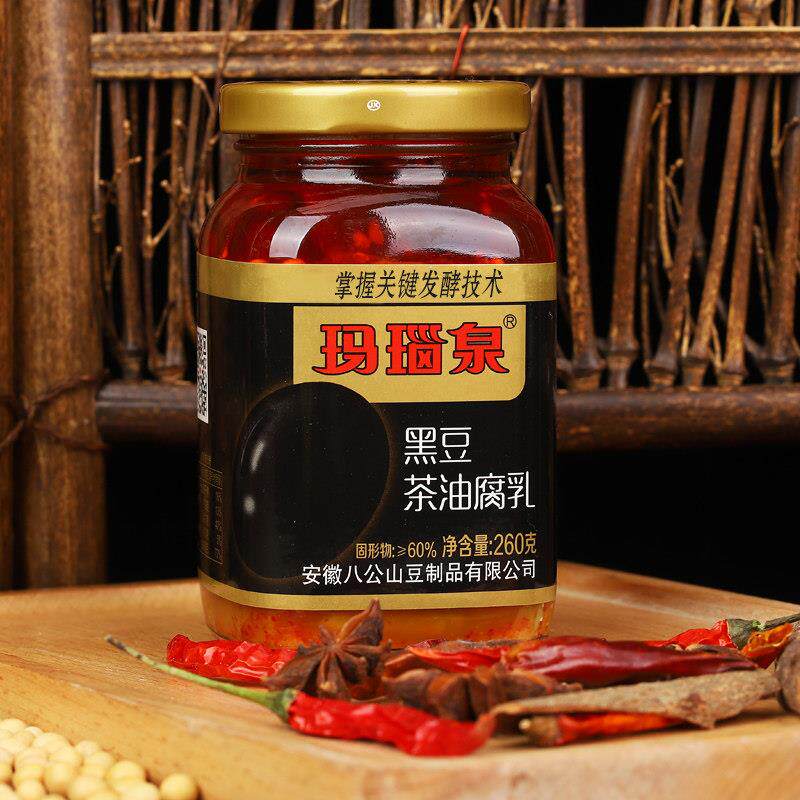 玛瑙泉豆腐乳黑豆茶油腐乳下饭菜安徽淮南八公山特产260克瓶装