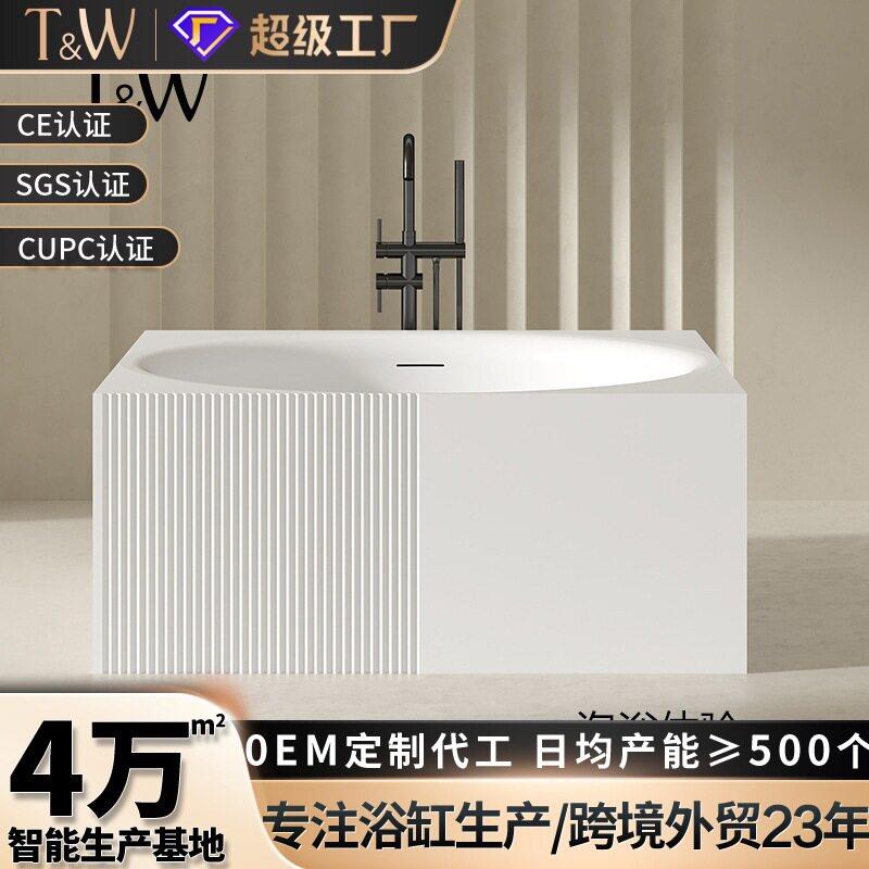 亚克力浴缸酒店民宿独立式方形一体浴缸源头工厂OEM外贸出口