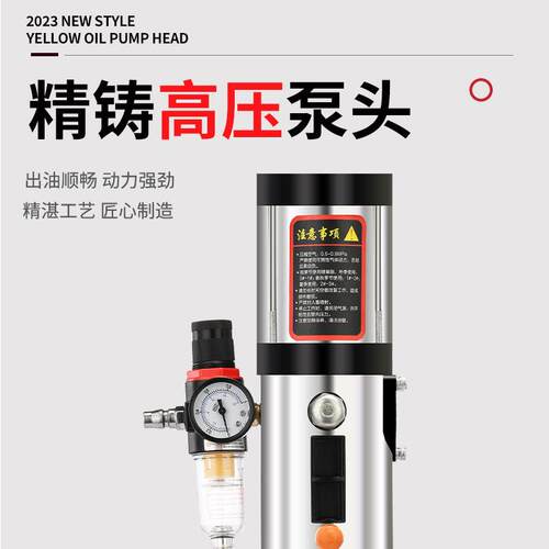 跨境气动高压15型单独大泵头自动黄油机神器注油机挖机专用黄油泵