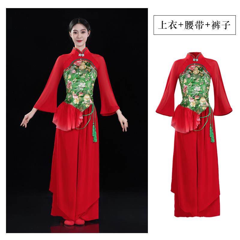正品风秧歌舞蹈服演装款女春中国古典舞民族广场舞成人出新服喜庆