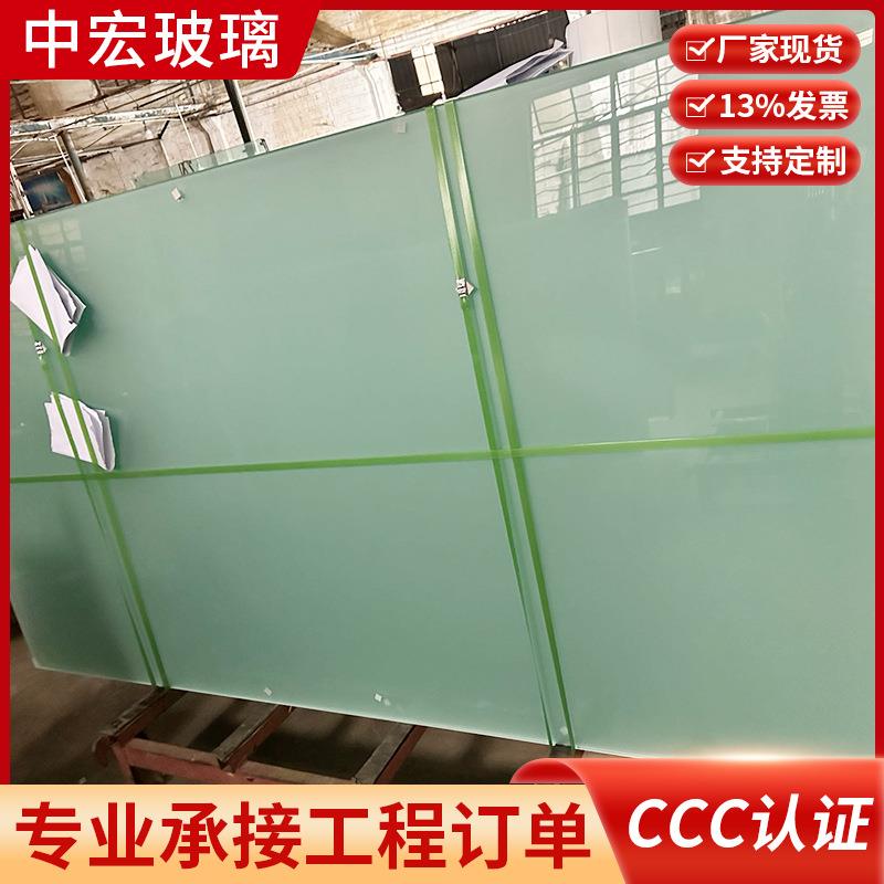 厂家磨砂玻璃玉沙玻璃油沙玻璃蒙砂玻璃隔断淋浴房钢化玻璃