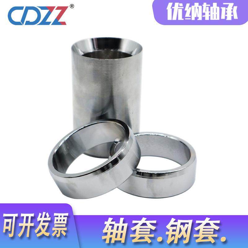 非标定做隔套轴承套精密钢套衬套