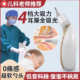 电动吸耳器发光掏耳勺儿童清理吸耳屎吸水吸浓耳宝宝采耳护理