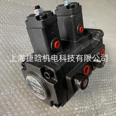 ELITE VP-40-40-FA1液压油泵 VP-20-20-FA3 双联变量叶片泵