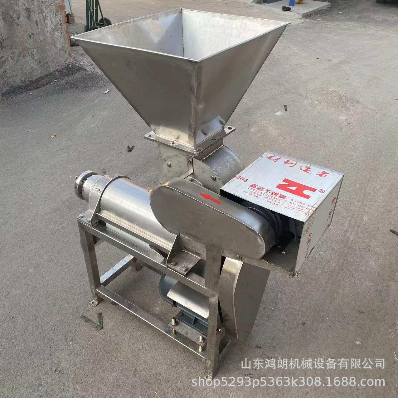 鲜榨榨苹果榨汁MAGA-102机压榨0胡萝卜5吨压榨机.菠菜挤压汁机