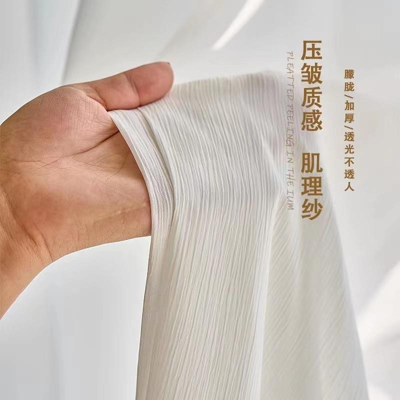 新款压皱肌理纱帘侘寂风素色客厅卧室透光不透人飘窗梦幻阳台白纱