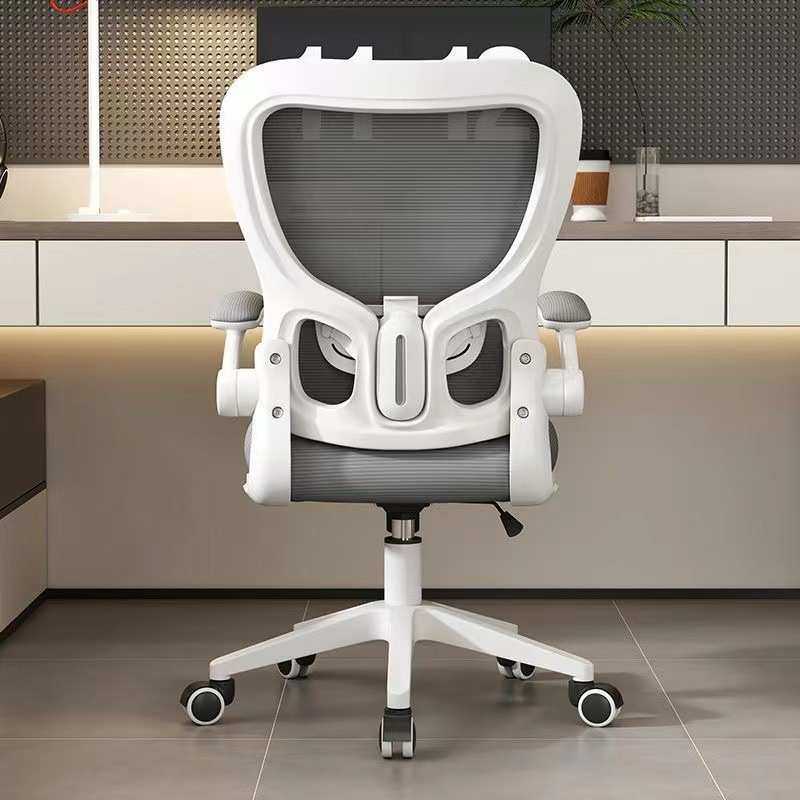 学习椅子电脑椅家用办公椅儿童座椅中学生久坐舒适书桌椅人体工学,商业/办公家具,办公电脑椅/职员椅,淘宝优惠券,粉丝福利购,淘宝优惠卷