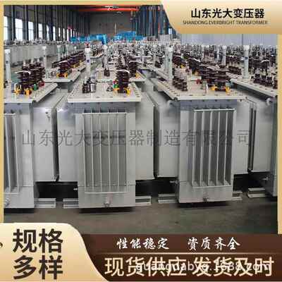 S11三相油浸式变压器10千伏安315250800千瓦400KVA电力变压器