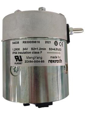 厂家直发N2024CN1612C直流电机有刷12V/24V电动机马达144mm