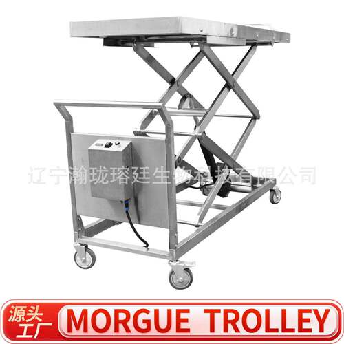 Morgueliftingtrolley双剪刀手运尸推车殡葬馆电动尸体升降车