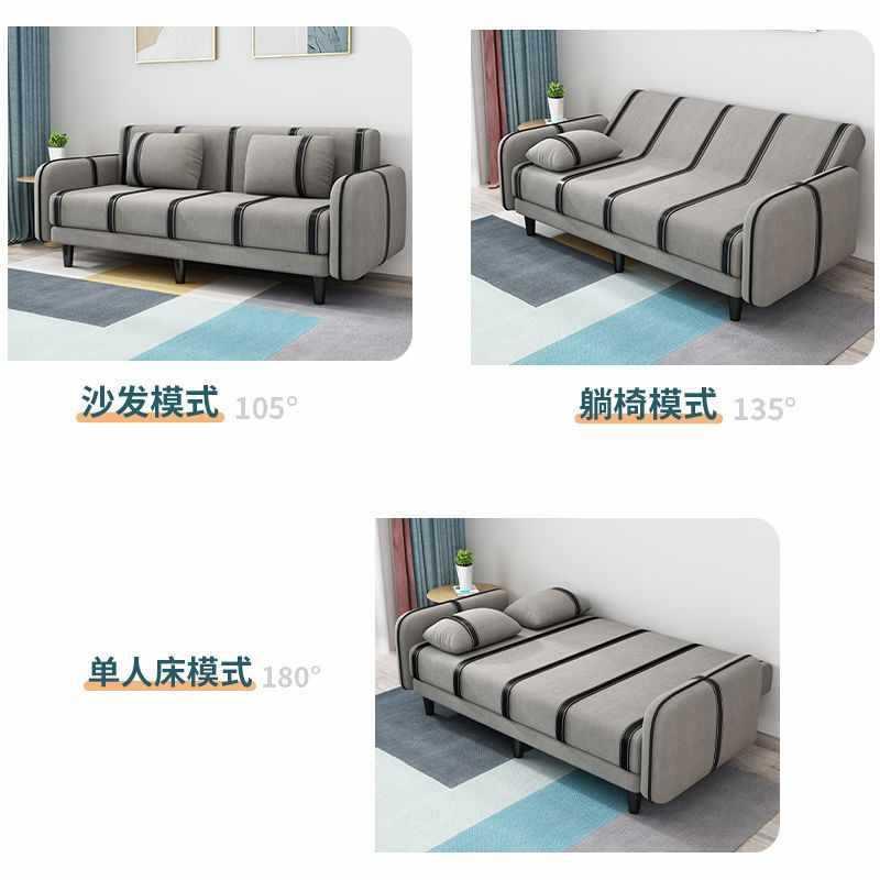 ITO叠沙发房床两用折小户型单双人多功能简易出可租卧室客厅布艺