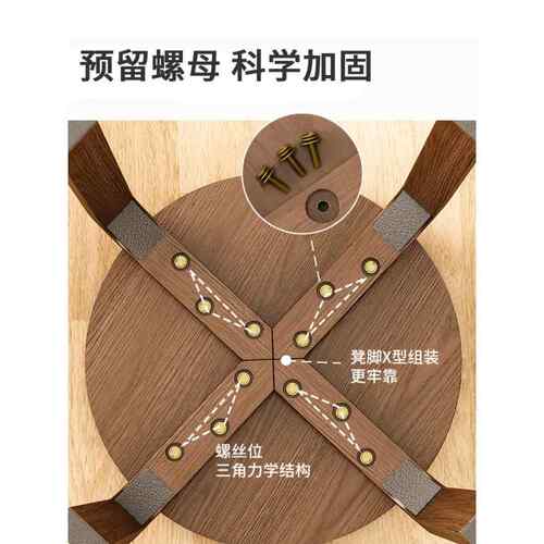 实子家凳用可叠圆凳木板凳客厅简约吃饭餐桌凳软包小凳放子sys-33