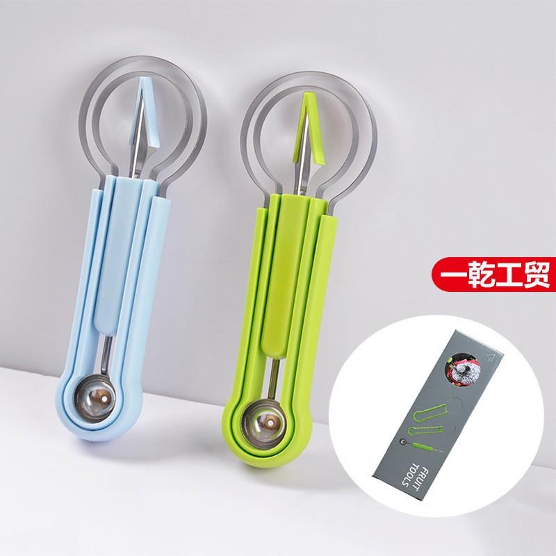 三合一水果挖球器西瓜挖球勺水果取肉器双头不绣钢雕花厨房刀具