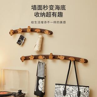 木町实木挂钩挂衣架儿童房可爱卡通海洋玄关门后墙壁衣帽架免打孔