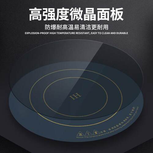 史蒂芬商用多头电磁煲仔炉柜式SDF-DL-BCG4-HI柜式大功率煲仔炉