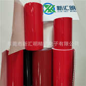 0.3厚度PE泡棉双面胶带新汇明生产pe泡棉国产pe泡棉批发黑色胶带