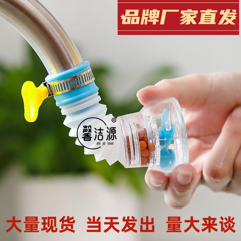 馨洁源水龙头花洒厨房360旋转防溅水花洒延伸器过滤器现代简约