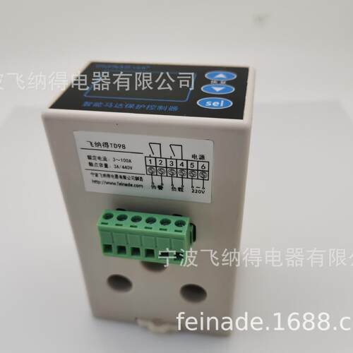 飞纳得WXK-T01 PIR-800II断相与相序保护继电器