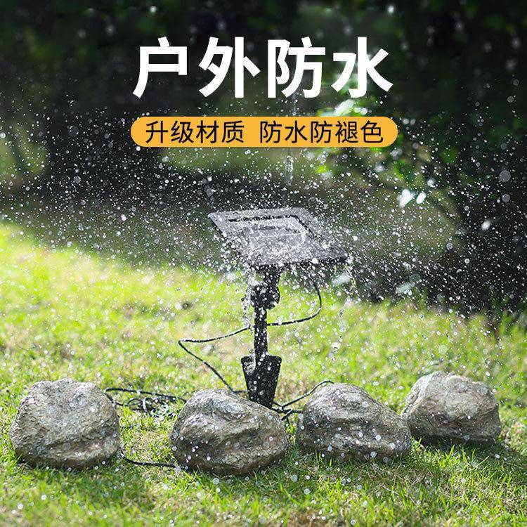 太阳能灯户外庭仿真石头花院头网灯园装饰布置氛石围红创意景观草