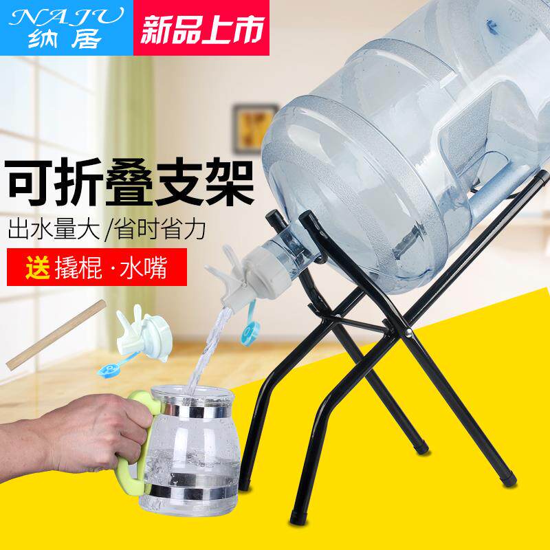 饮用水桶水嘴抽水器桶装水开关鸭嘴器桶装水放水阀出水便携