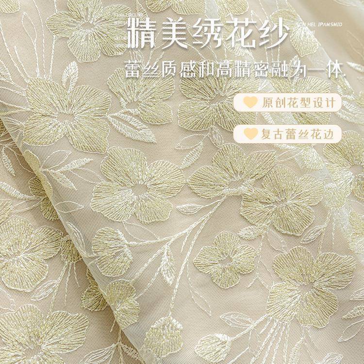 全遮光窗帘轻奢挂钩式卧室奶油风双层带纱新款客厅现代简约遮新款