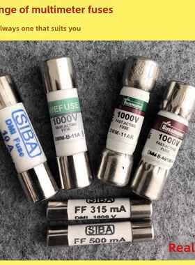 Fluk福录克万用表15B+17B+18B+DMM-11AR保险管440MADMM-44/100-R