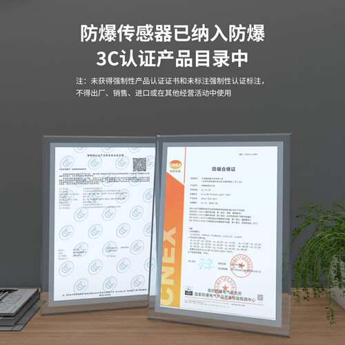 ALIF爱里富AL-95DF/N/P-EX本安防爆磁性开关 二三线G型气缸感应器