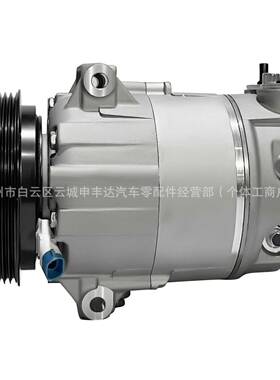 用于玛莎拉帝Quattroporte 4.2011款 2012款01316154746