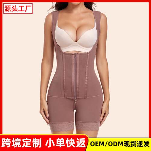 Bodysuit Womens Daily High Waist Shapewear Set, Zipper