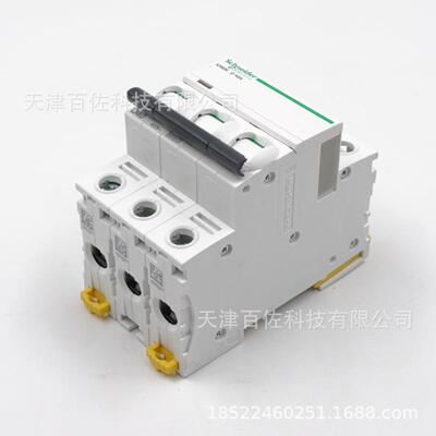 C65N断器IC65N3PD40A路器A9F断1934路8480漏电保I护器