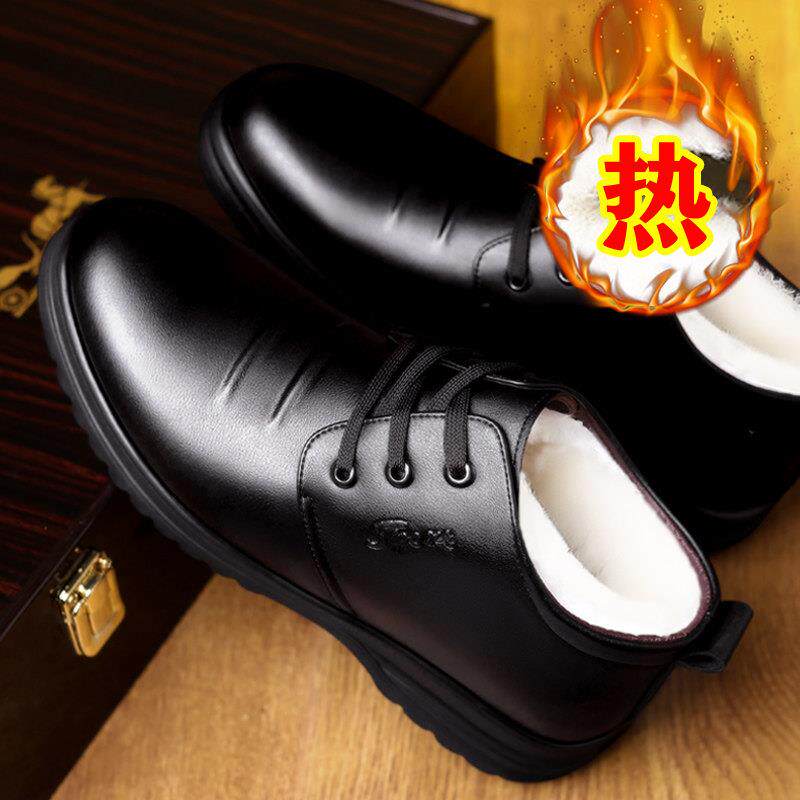 男士棉鞋高帮鞋加绒男鞋新款冬季皮鞋爸爸鞋子男真皮加厚保暖鞋男
